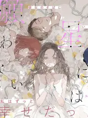 城市漫游者旅行综艺节目免费观看